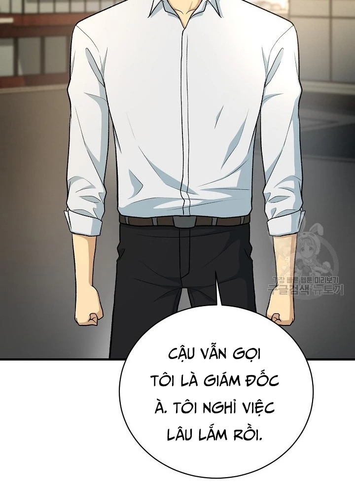Ngôi Nhà Kết Nối Với Hầm Ngục Chapter 84 - Trang 3