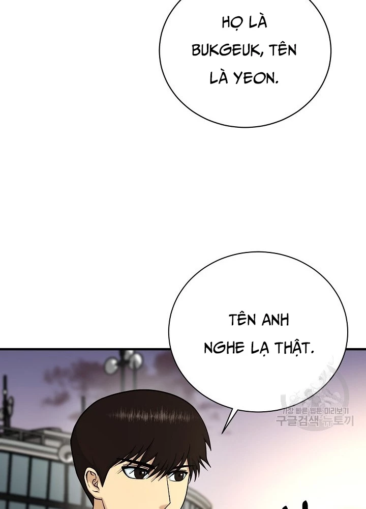 Ngôi Nhà Kết Nối Với Hầm Ngục Chapter 84 - Trang 3