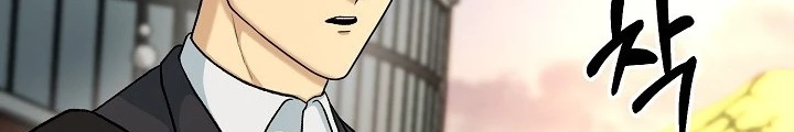 Ngôi Nhà Kết Nối Với Hầm Ngục Chapter 84 - Trang 3