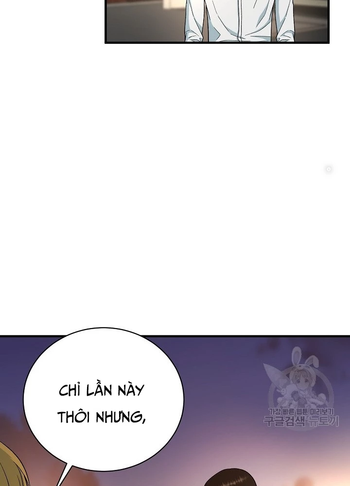 Ngôi Nhà Kết Nối Với Hầm Ngục Chapter 84 - Trang 3