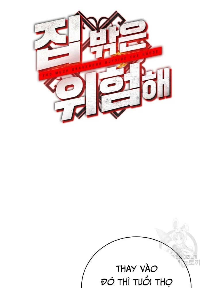 Ngôi Nhà Kết Nối Với Hầm Ngục Chapter 85 - Trang 3