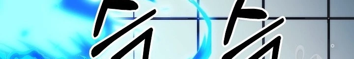 Ngôi Nhà Kết Nối Với Hầm Ngục Chapter 85 - Trang 3
