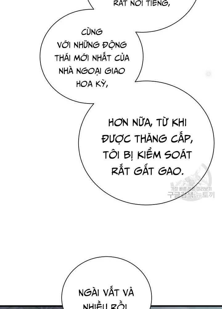 Ngôi Nhà Kết Nối Với Hầm Ngục Chapter 85 - Trang 3