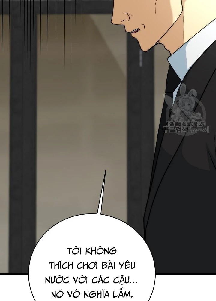 Ngôi Nhà Kết Nối Với Hầm Ngục Chapter 85 - Trang 3