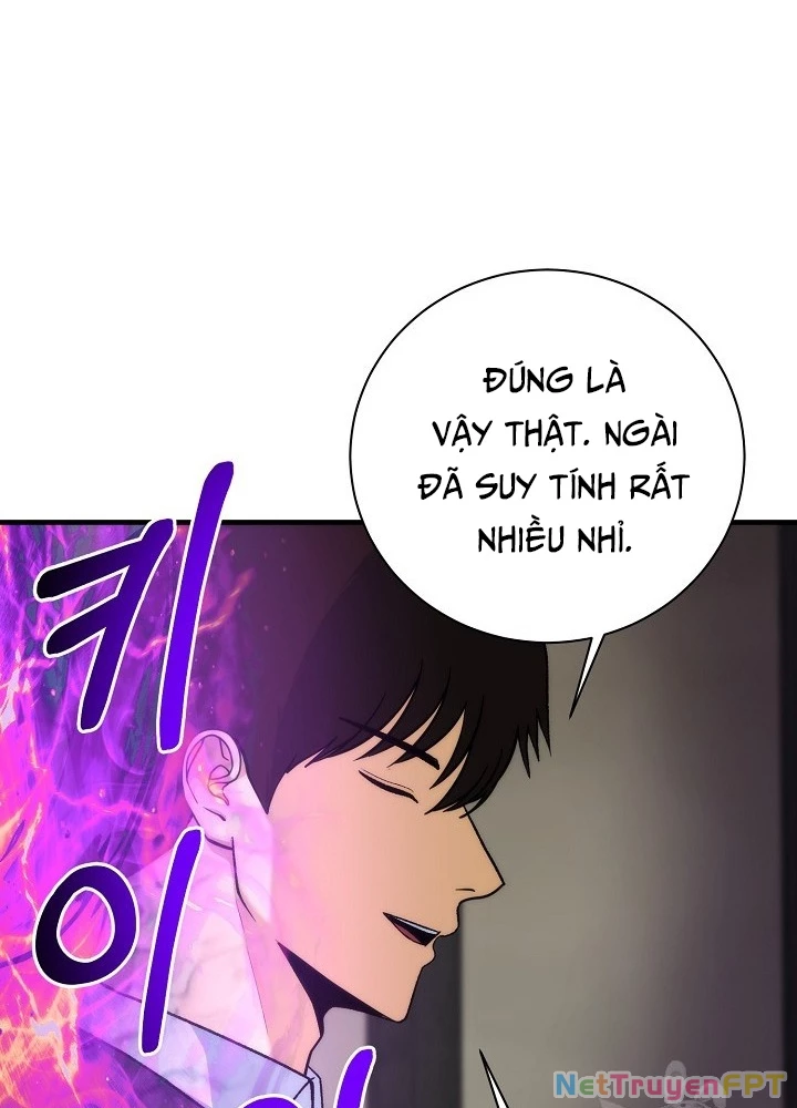 Ngôi Nhà Kết Nối Với Hầm Ngục Chapter 85 - Trang 3