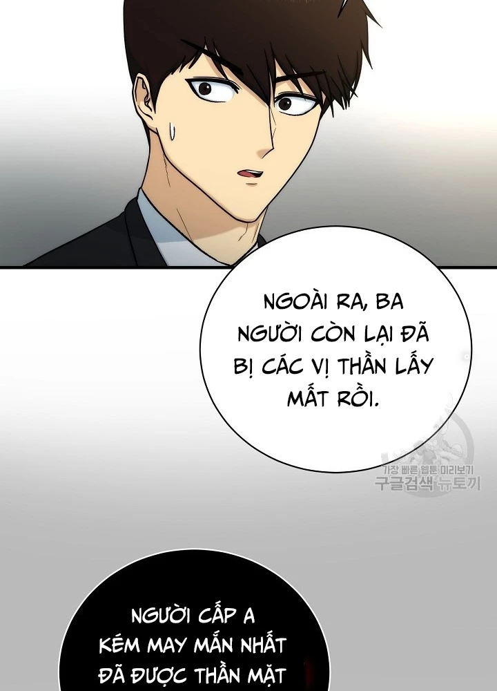Ngôi Nhà Kết Nối Với Hầm Ngục Chapter 87 - Trang 3