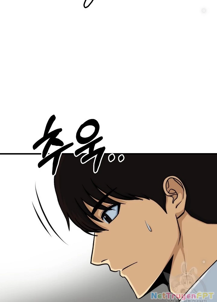 Ngôi Nhà Kết Nối Với Hầm Ngục Chapter 87 - Trang 3