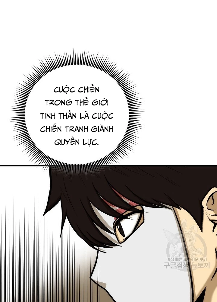 Ngôi Nhà Kết Nối Với Hầm Ngục Chapter 91 - Trang 3
