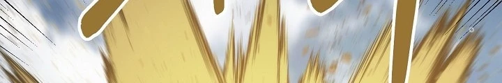Ngôi Nhà Kết Nối Với Hầm Ngục Chapter 91 - Trang 3