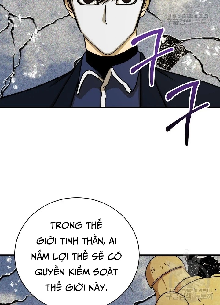 Ngôi Nhà Kết Nối Với Hầm Ngục Chapter 91 - Trang 3