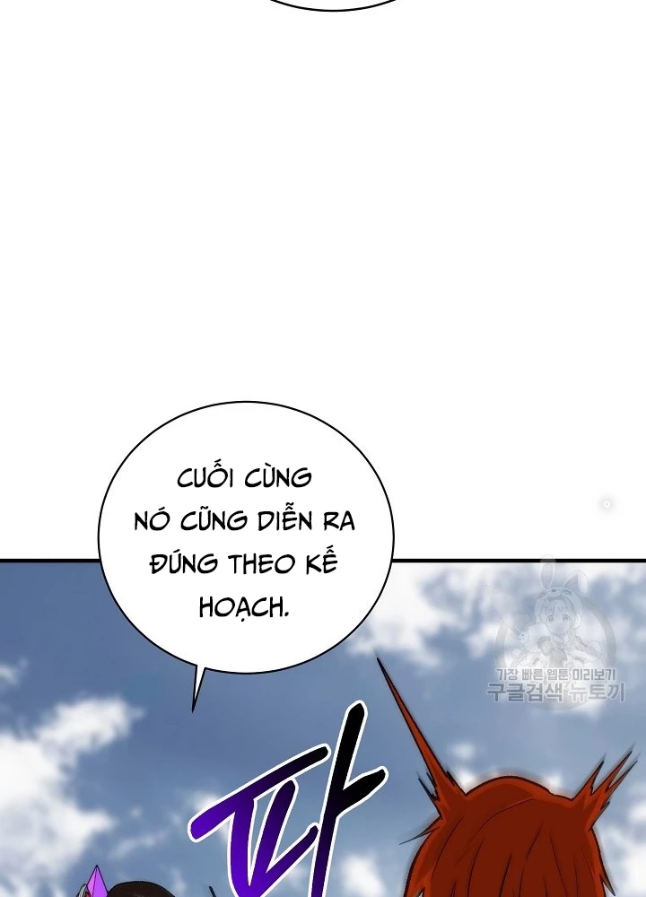 Ngôi Nhà Kết Nối Với Hầm Ngục Chapter 91 - Trang 3
