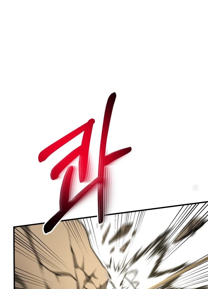 Ngôi Nhà Kết Nối Với Hầm Ngục Chapter 94 - Trang 3