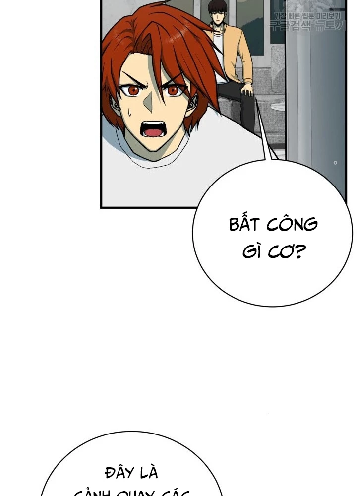 Ngôi Nhà Kết Nối Với Hầm Ngục Chapter 94 - Trang 3