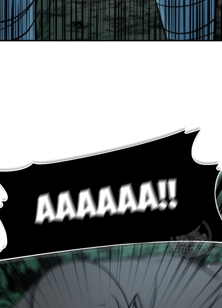 Ngôi Nhà Kết Nối Với Hầm Ngục Chapter 96 - Trang 2