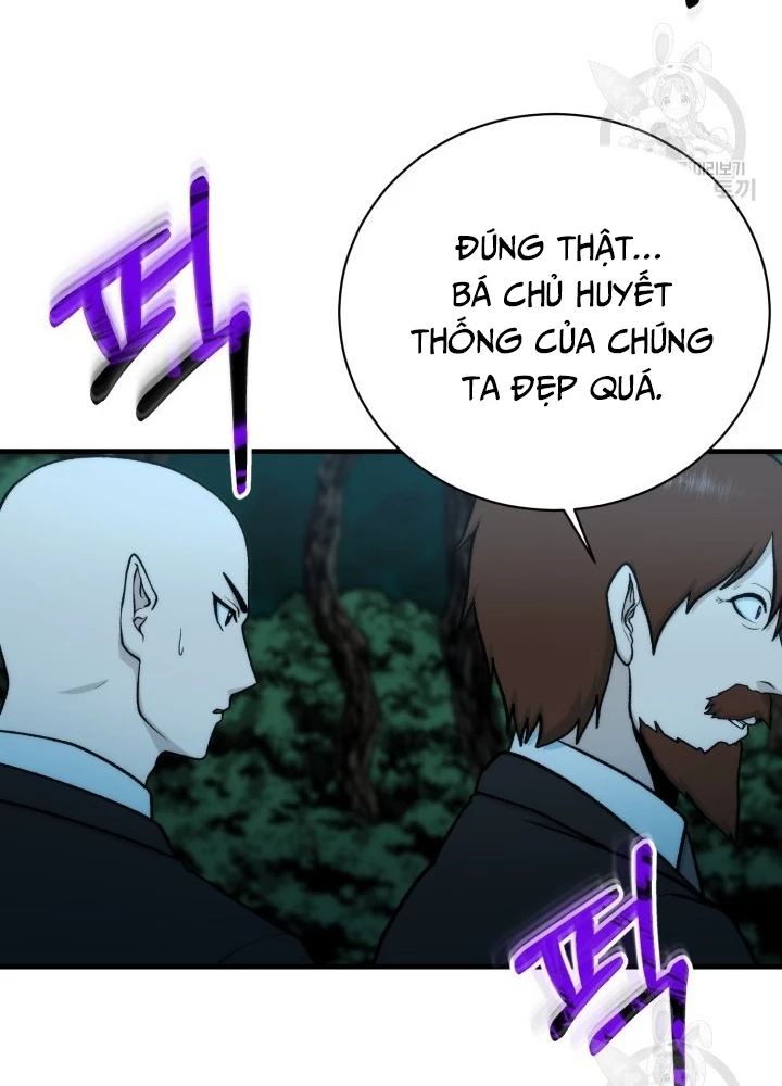 Ngôi Nhà Kết Nối Với Hầm Ngục Chapter 96 - Trang 2