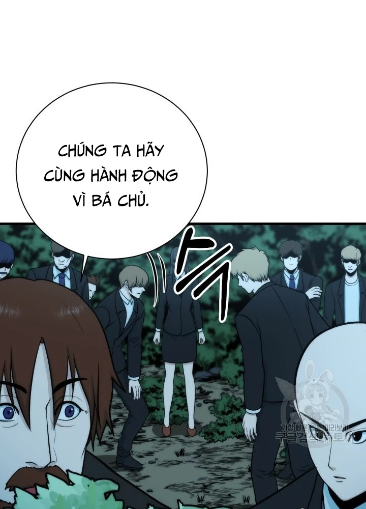 Ngôi Nhà Kết Nối Với Hầm Ngục Chapter 96 - Trang 2