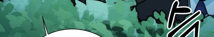 Ngôi Nhà Kết Nối Với Hầm Ngục Chapter 96 - Trang 2