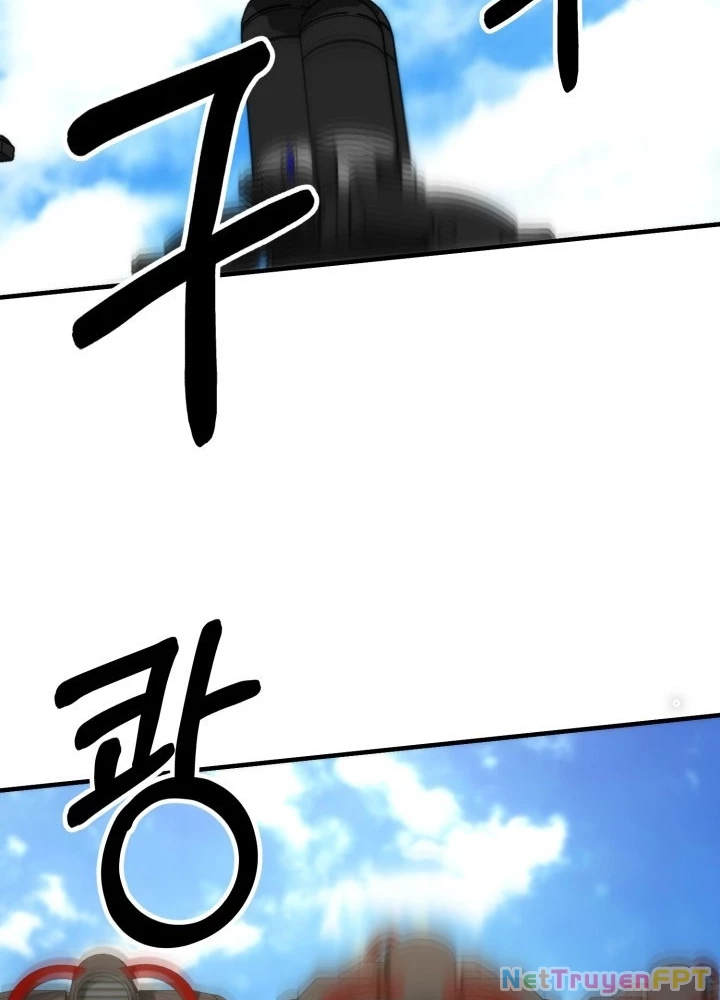 Ngôi Nhà Kết Nối Với Hầm Ngục Chapter 96 - Trang 2