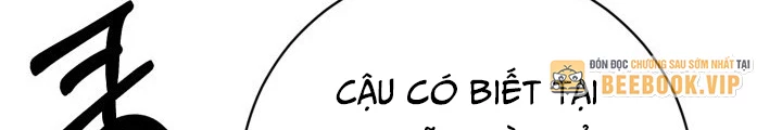 Ngôi Nhà Kết Nối Với Hầm Ngục Chapter 96 - Trang 2