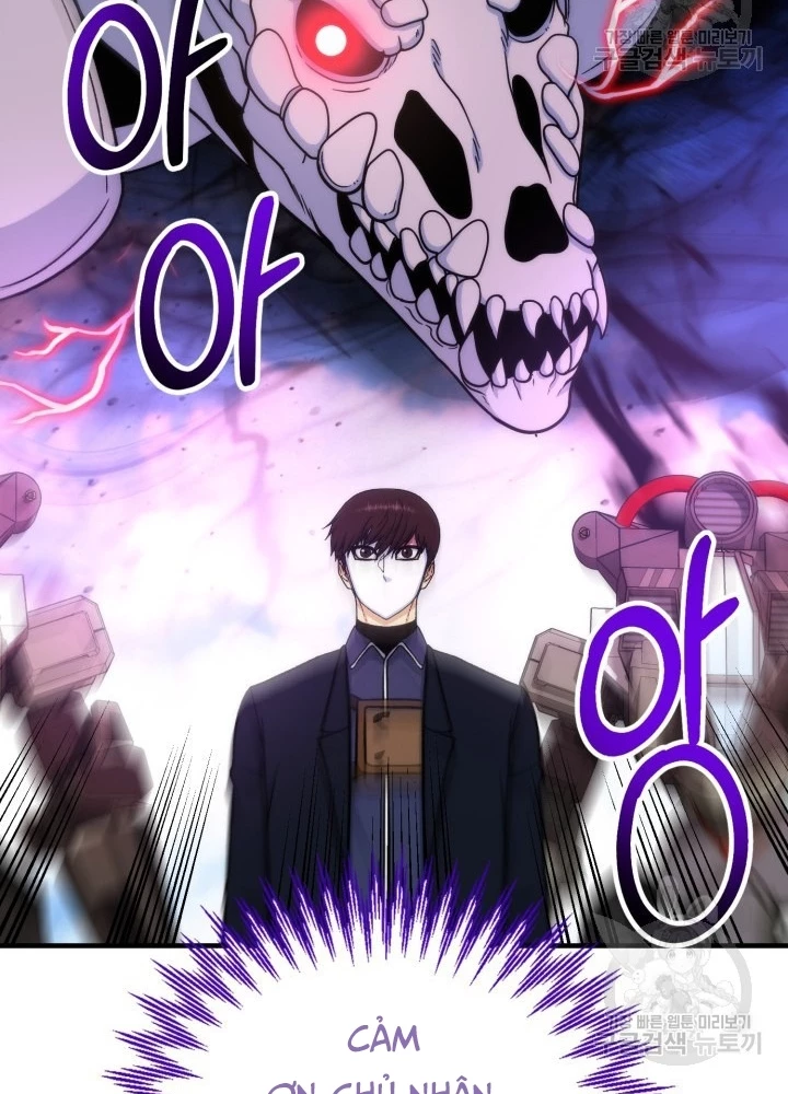 Ngôi Nhà Kết Nối Với Hầm Ngục Chapter 96 - Trang 2