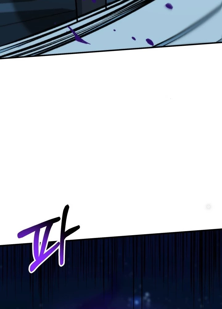 Ngôi Nhà Kết Nối Với Hầm Ngục Chapter 97 - Trang 2