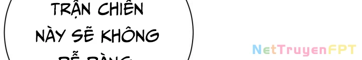 Ngôi Nhà Kết Nối Với Hầm Ngục Chapter 98 - Trang 3