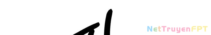 Ngôi Nhà Kết Nối Với Hầm Ngục Chapter 98 - Trang 3