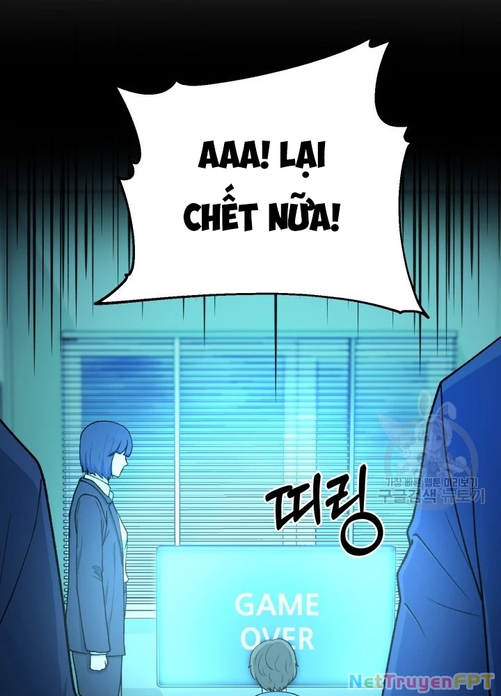 Ngôi Nhà Kết Nối Với Hầm Ngục Chapter 98 - Trang 3
