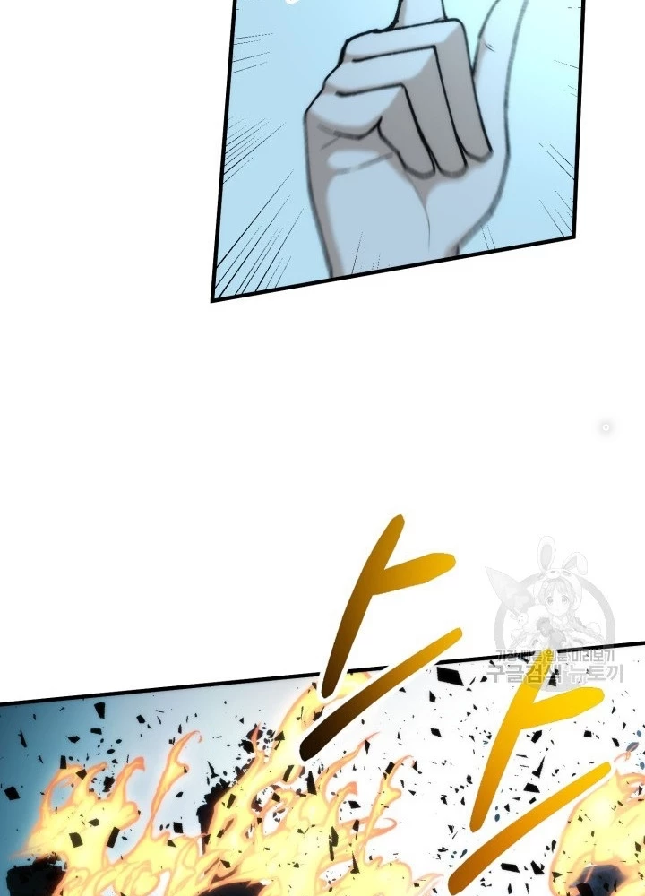 Ngôi Nhà Kết Nối Với Hầm Ngục Chapter 98 - Trang 3