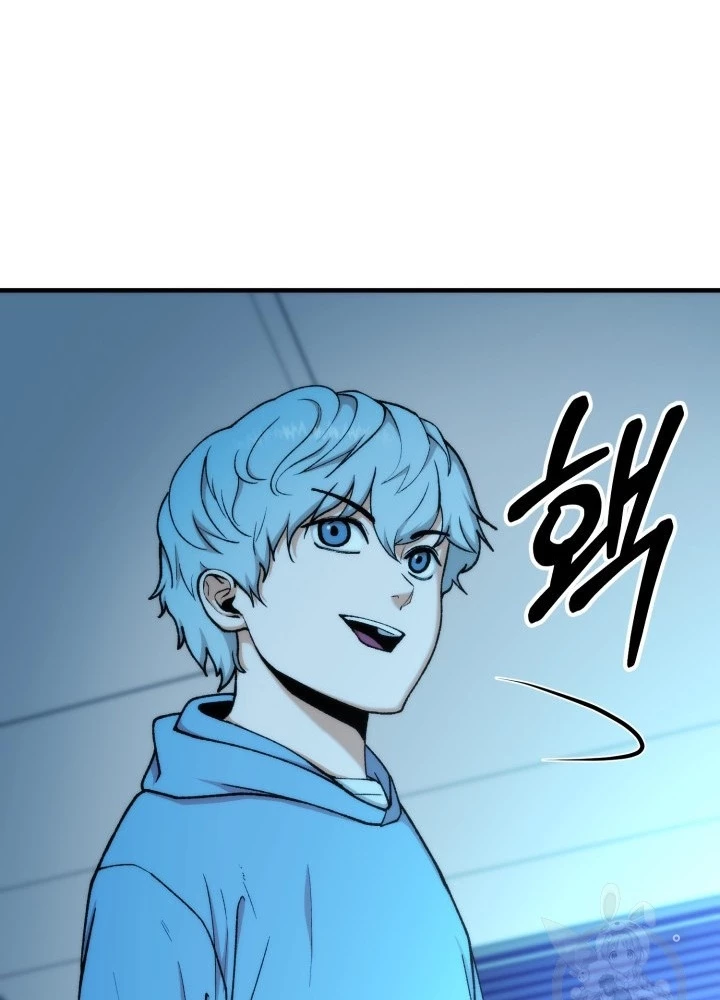 Ngôi Nhà Kết Nối Với Hầm Ngục Chapter 98 - Trang 3