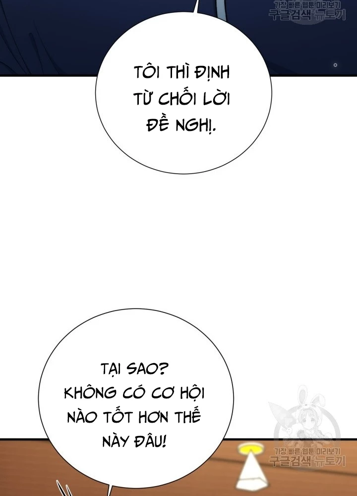 Ngôi Nhà Kết Nối Với Hầm Ngục Chapter 98 - Trang 3