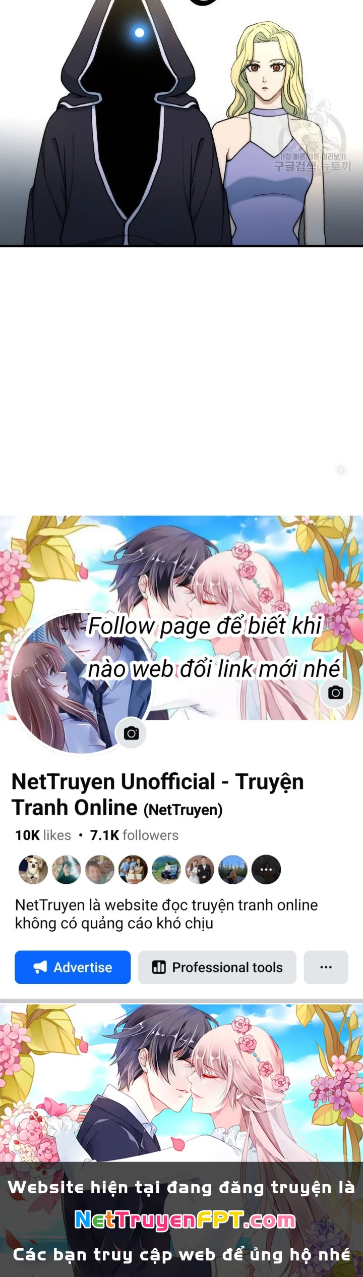 Ngôi Nhà Kết Nối Với Hầm Ngục Chapter 98 - Trang 3