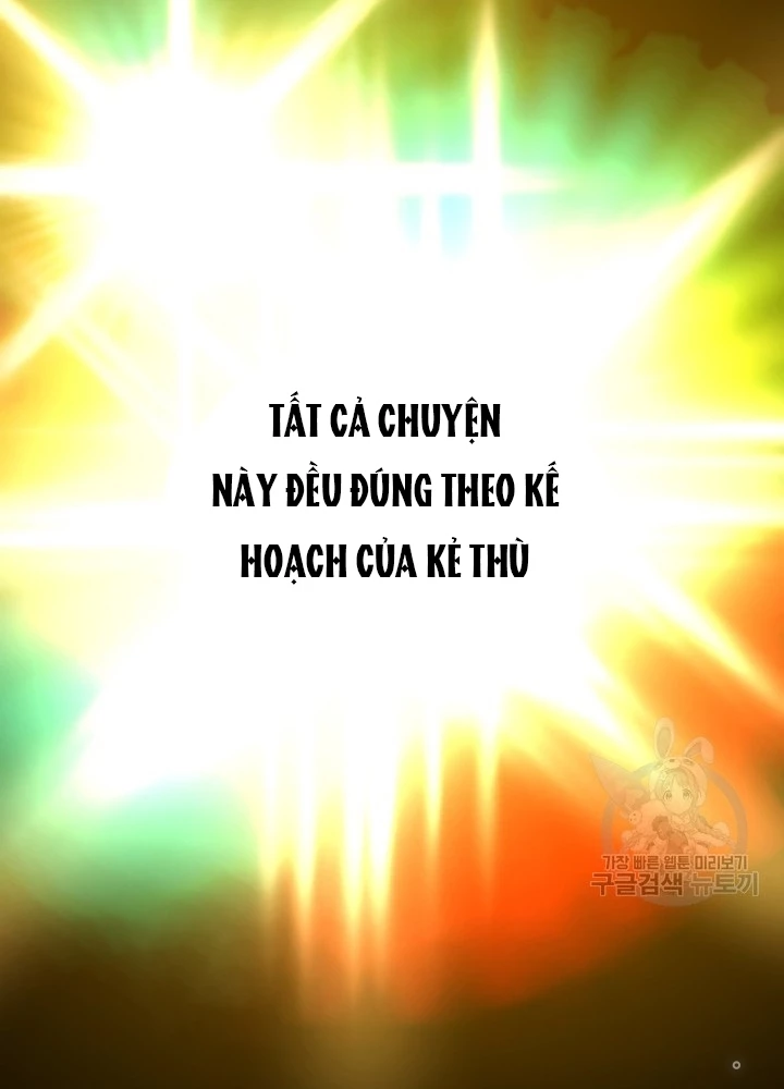 Ngôi Nhà Kết Nối Với Hầm Ngục Chapter 99 - Trang 3
