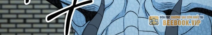 Ngôi Nhà Kết Nối Với Hầm Ngục Chapter 99 - Trang 3