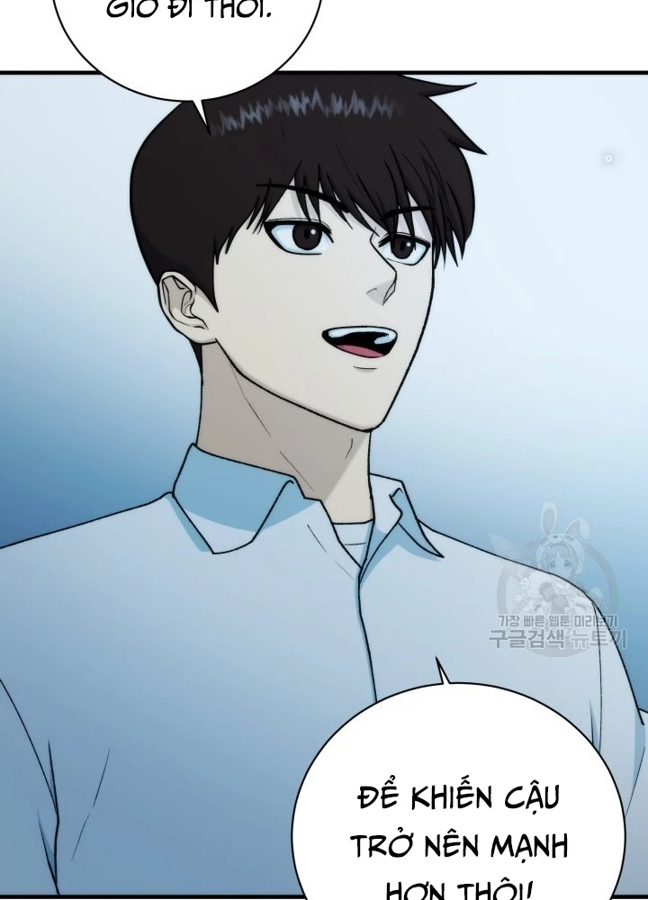 Ngôi Nhà Kết Nối Với Hầm Ngục Chapter 99 - Trang 3
