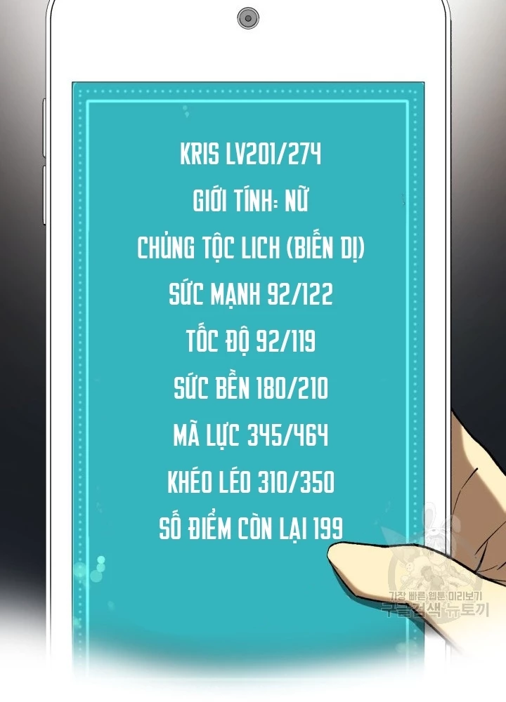 Ngôi Nhà Kết Nối Với Hầm Ngục Chapter 100 - Trang 3
