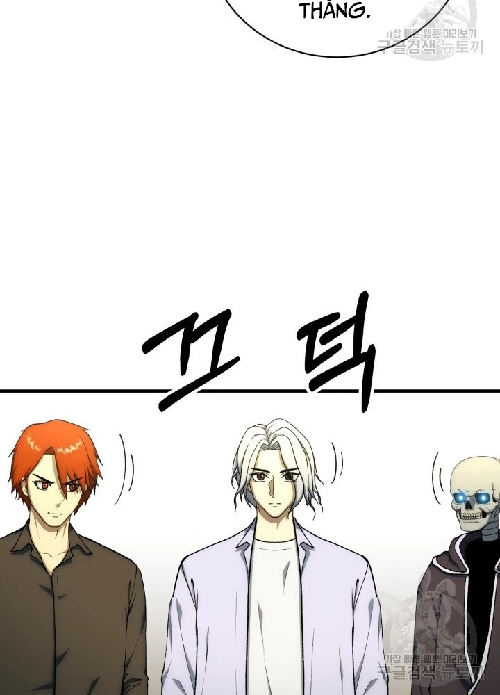 Ngôi Nhà Kết Nối Với Hầm Ngục Chapter 100 - Trang 3