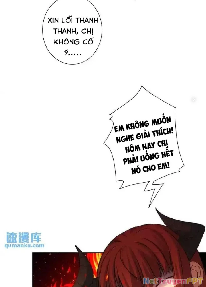 Ta Có Thể Thấy Tỉ Lệ Thành Công Chapter 342 - Trang 3