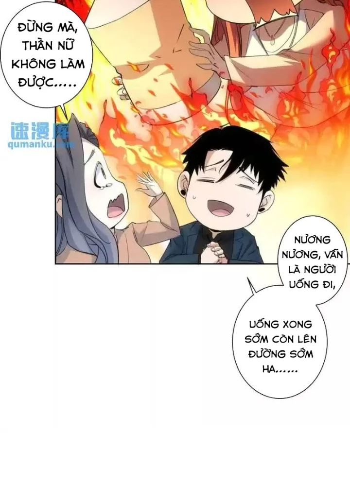 Ta Có Thể Thấy Tỉ Lệ Thành Công Chapter 342 - Trang 3