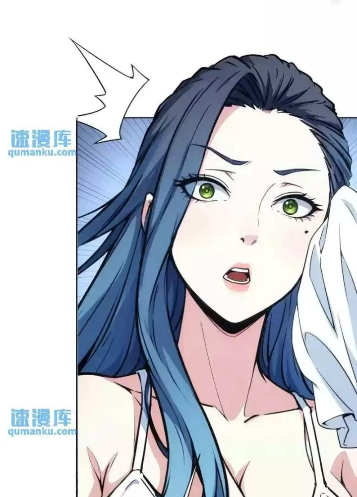 Ta Có Thể Thấy Tỉ Lệ Thành Công Chapter 342 - Trang 3