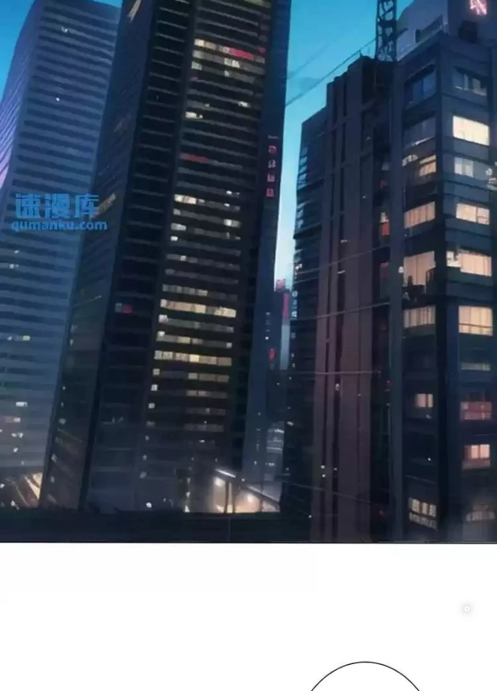 Ta Có Thể Thấy Tỉ Lệ Thành Công Chapter 342 - Trang 3