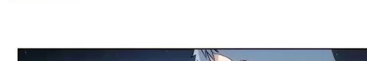 Ta Có Thể Thấy Tỉ Lệ Thành Công Chapter 342 - Trang 3