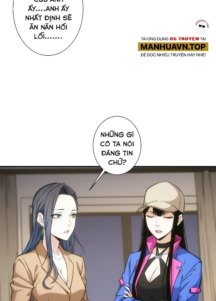 Ta Có Thể Thấy Tỉ Lệ Thành Công Chapter 343 - Trang 3