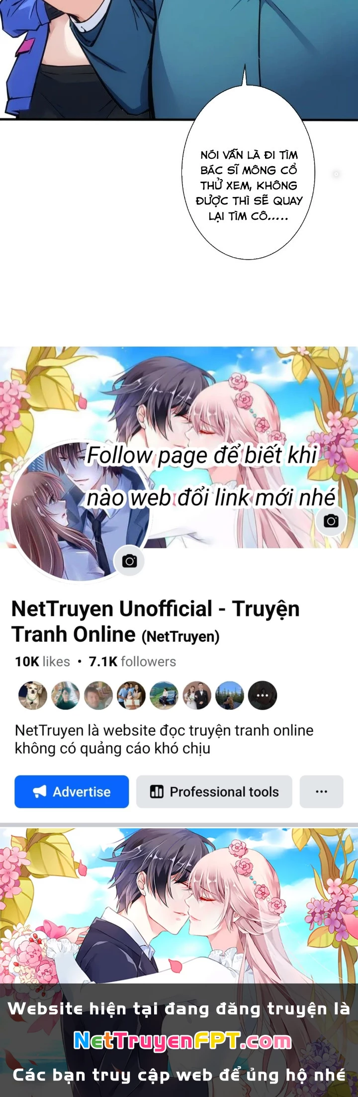 Ta Có Thể Thấy Tỉ Lệ Thành Công Chapter 343 - Trang 3