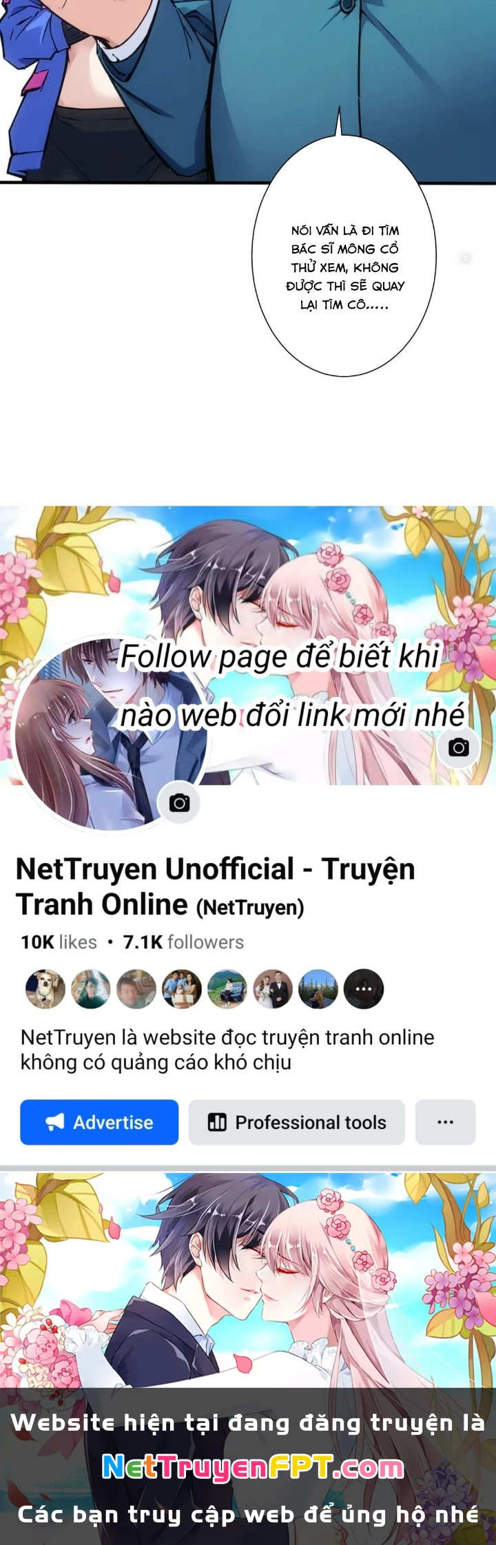 Ta Có Thể Thấy Tỉ Lệ Thành Công Chapter 344 - Trang 3