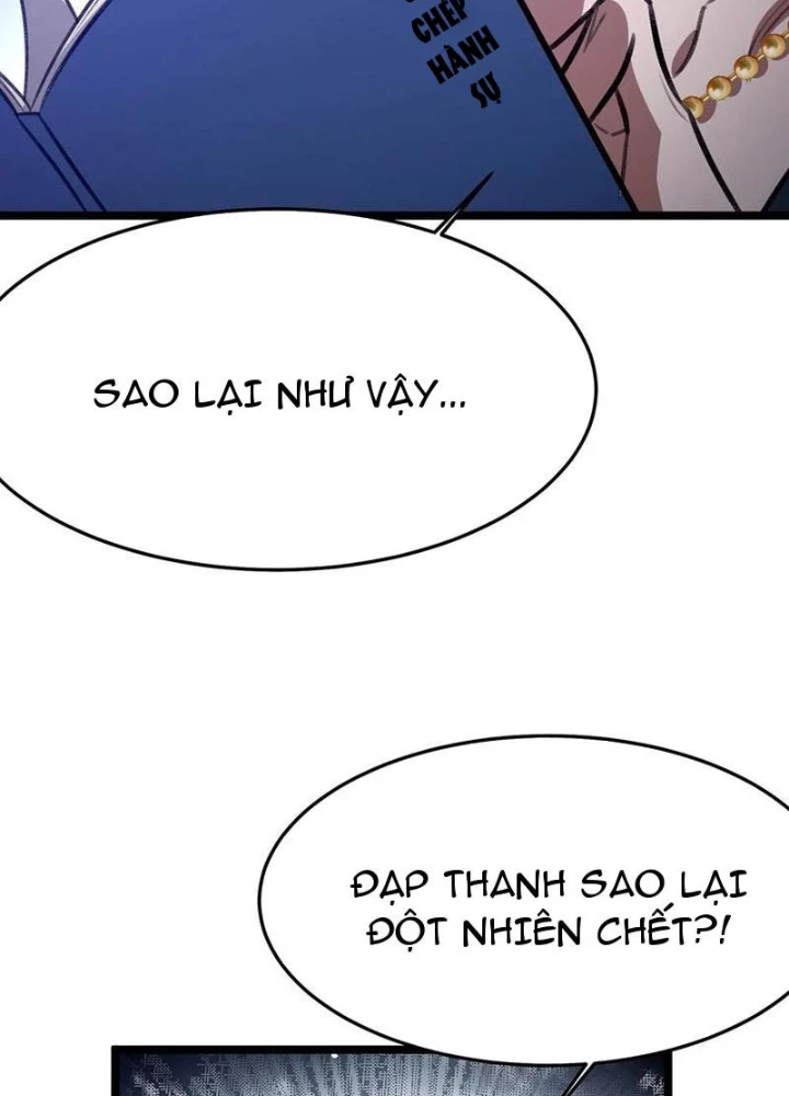 Đại Lão Tu Tiên Bắt Đầu Bằng Tâm Trí Chapter 51 - Trang 2