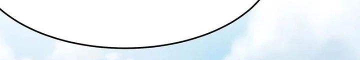 Đại Lão Tu Tiên Bắt Đầu Bằng Tâm Trí Chapter 51 - Trang 2
