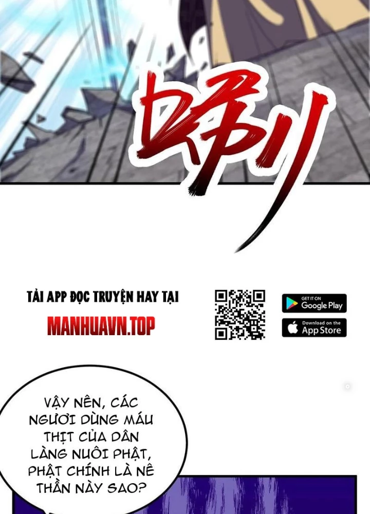 Đại Lão Tu Tiên Bắt Đầu Bằng Tâm Trí Chapter 60 - Trang 3