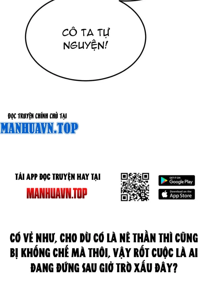 Đại Lão Tu Tiên Bắt Đầu Bằng Tâm Trí Chapter 60 - Trang 3
