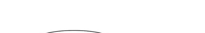 Hồng Long Dũng Giả Không Phải Người Lương Thiện Chapter 34 - Trang 3